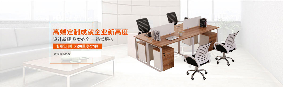 188金宝搏官网app下载